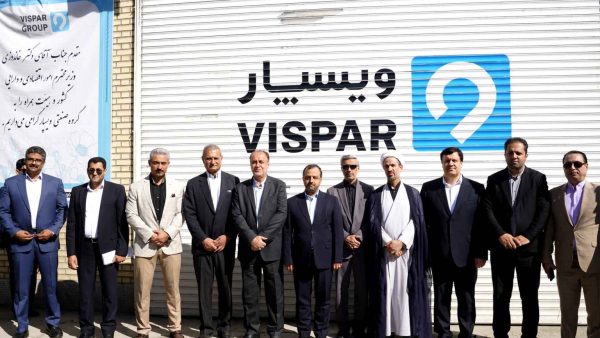 بازدید وزیر اقتصاد و دارایی از گروه صنعتی ویسپار