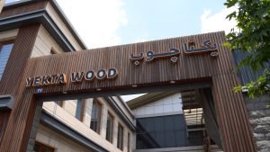 تجربه 10 سال همکاری با یونیفوم (از زبان شما)